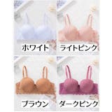 ブラジャー 単品 レディース | PlusNao | 詳細画像20