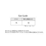 カップ付きキャミソール ブラトップ レディース | PlusNao | 詳細画像17 