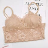 カップ付きキャミソール ブラトップ レディース | PlusNao | 詳細画像9 