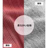 フルカップブラ ノンワイヤーブラ ショーツセット | PlusNao | 詳細画像12
