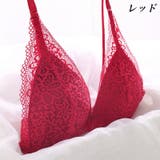 ブラジャー 3 4カップ | PlusNao | 詳細画像8