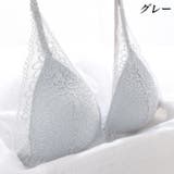 ブラジャー 3 4カップ | PlusNao | 詳細画像9