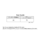 ジュニアブラ ファーストブラ ハーフトップブラ | PlusNao | 詳細画像6 