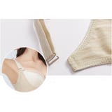 ボディスーツ ボディシェイパー 補正下着 | PlusNao | 詳細画像11 