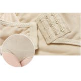 ボディスーツ ボディシェイパー 補正下着 | PlusNao | 詳細画像13 