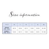 ボディスーツ ボディシェイパー 補正下着 | PlusNao | 詳細画像16 