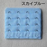 ブラアジャスター ブラホック ブラジャー | PlusNao | 詳細画像10