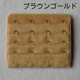 ブラアジャスター ブラホック ブラジャー | PlusNao | 詳細画像15