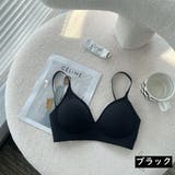 ブラジャー レディース ノンワイヤー | PlusNao | 詳細画像16