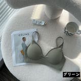 ブラジャー レディース ノンワイヤー | PlusNao | 詳細画像20