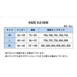 ヨガウェア レディース トップス | PlusNao | 詳細画像20 