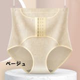 ガードルショーツ ヒップアップショーツ ウエストニッパー | PlusNao | 詳細画像18