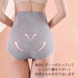 ガードルショーツ ヒップアップショーツ ウエストニッパー | PlusNao | 詳細画像3
