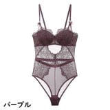 テディ ランジェリー 単品 | PlusNao | 詳細画像11