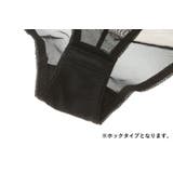 テディ ランジェリー 単品 | PlusNao | 詳細画像15