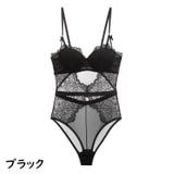 テディ ランジェリー 単品 | PlusNao | 詳細画像9