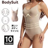 ボディスーツ ボディシェイパー 補正下着 | PlusNao | 詳細画像1 