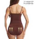 ボディスーツ ボディシェイパー 補正下着 | PlusNao | 詳細画像12 