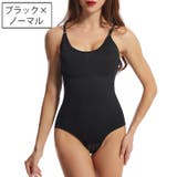 ボディスーツ ボディシェイパー 補正下着 | PlusNao | 詳細画像13 