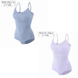 ボディスーツ ボディシェイパー 補正下着 | PlusNao | 詳細画像16 