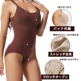 ボディスーツ ボディシェイパー 補正下着 | PlusNao | 詳細画像5 