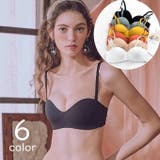 ノンワイヤーブラ 1 2カップ | PlusNao | 詳細画像1
