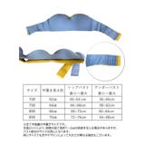 ノンワイヤーブラ 1 2カップ | PlusNao | 詳細画像20