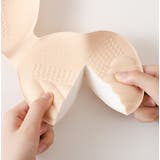 ブラパッド 胸パッド 左右一体型 | PlusNao | 詳細画像10 