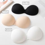 ブラパッド 胸パッド 左右一体型 | PlusNao | 詳細画像14 