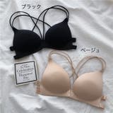 ノンワイヤーブラ シームレス フロントホック | PlusNao | 詳細画像11 