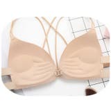 ノンワイヤーブラ シームレス フロントホック | PlusNao | 詳細画像7 