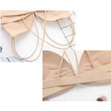 ノンワイヤーブラ シームレス フロントホック | PlusNao | 詳細画像8 