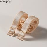 ブラストラップ 2本1組 レディース | PlusNao | 詳細画像11 