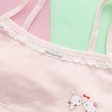 ハーフトップブラ ジュニアブラ ジュニア | PlusNao | 詳細画像10 