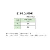 ハーフトップブラ ジュニアブラ ジュニア | PlusNao | 詳細画像16 