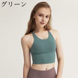 スポーツウェア レディース 女性 | PlusNao | 詳細画像15 