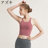 スポーツウェア レディース 女性 | PlusNao | 詳細画像16 