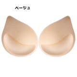 ブラパッド パッド レディース | PlusNao | 詳細画像7 