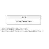 キャミソール ショートパンツ 上下セット | PlusNao | 詳細画像15