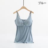 マタニティキャミソール 授乳キャミソール 授乳ブラ | PlusNao | 詳細画像9 