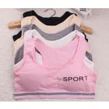 ジュニアブラ スポーツブラ ハーフトップ | PlusNao | 詳細画像4