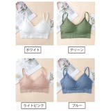 ノンワイヤーブラジャー ブラジャー ハーフトップブラ | PlusNao | 詳細画像18