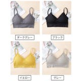 ノンワイヤーブラジャー ブラジャー ハーフトップブラ | PlusNao | 詳細画像19