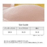 ノンワイヤーブラジャー ブラジャー ハーフトップブラ | PlusNao | 詳細画像20