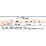 チューブトップ ベアトップ レディース | PlusNao | 詳細画像20