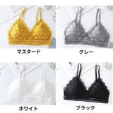 三角ブラ ブラジャー レディース | PlusNao | 詳細画像15 