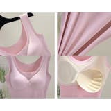 ブラトップ カップ付きインナー タンクトップ | PlusNao | 詳細画像13 