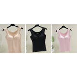 ブラトップ カップ付きインナー タンクトップ | PlusNao | 詳細画像14 