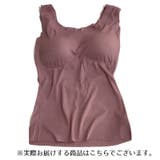 ブラトップ カップ付きインナー タンクトップ | PlusNao | 詳細画像6 