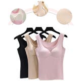 ブラトップ カップ付きインナー タンクトップ | PlusNao | 詳細画像8 